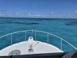 Saturday July 31st 2021 Tropical Destiny: USCGC Duane reef report photo 1